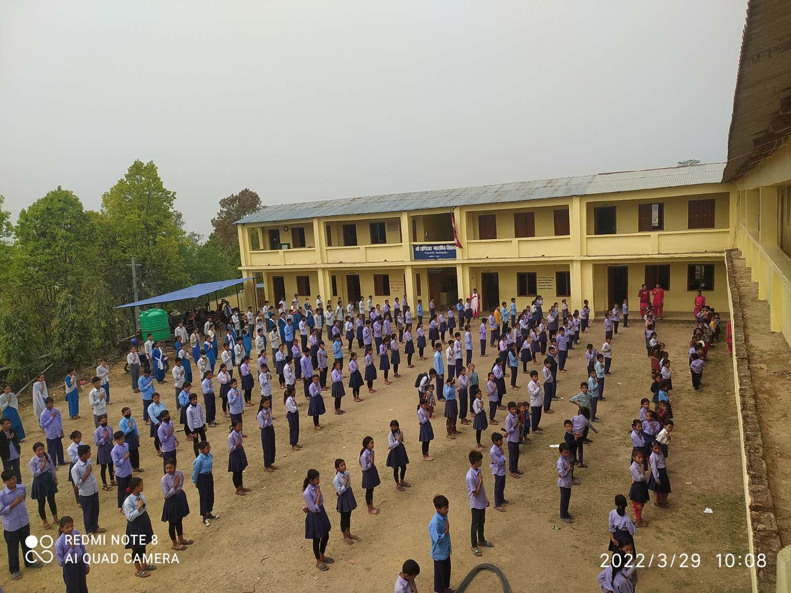 हाम्रो बारेमा